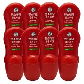 Relaxing with Mentholatum Hot Roll-On Lotion 50ml 8