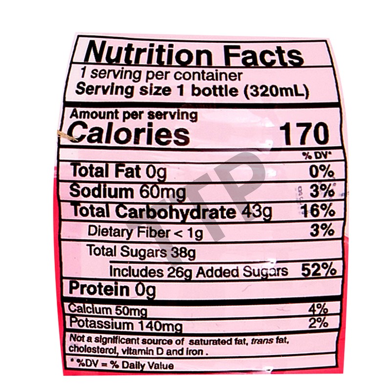 Mogu Mogu Lychee Juice with Nata De Coco, Net Wt