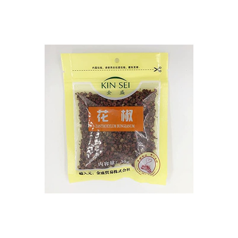 Hua Jao Pepper Grain for Home Use, Sichuan Cuisine, 1.1