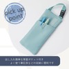 Raymei Fujii FY1345 Stationery Storage, Pen Case, Loop Carrying Pen