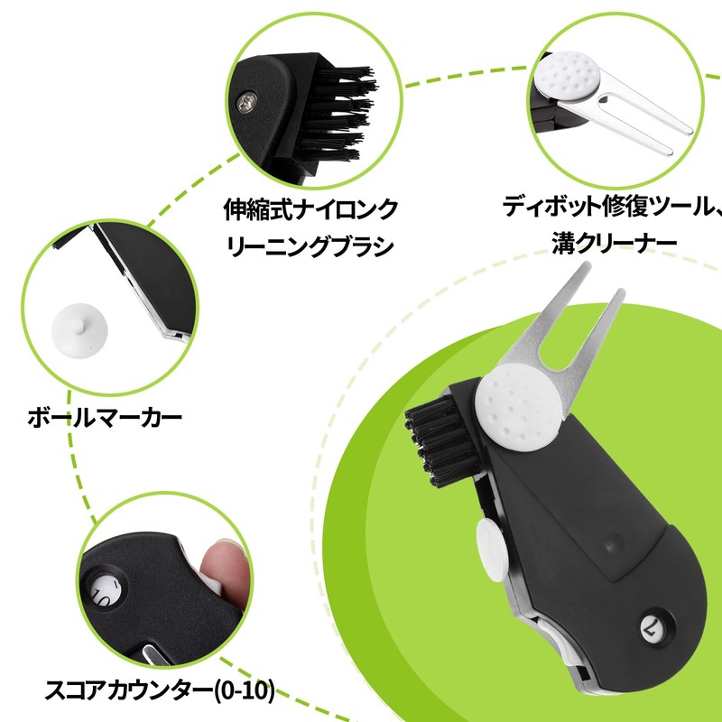 MAEXUS Multifunctional Golf Divot Tool Golf Fork with Pocket Clip
