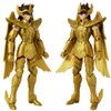 Saint Seiya - Sagittarius Aiolos - Figure Anime Heroes 17cm