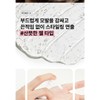 The Saem Silk Hair Style Fix Gel Styling Fixed Shine