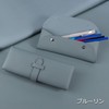 COGURE COPEN Pencil Case, Genuine Leather, Simple, Stylish, Unisex, Gift