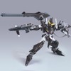 Bandai Hobby #9 Gundam Throne Eins HG Double Zero Action