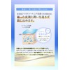 KC Hayatsuya Mask Cream, 1.1 oz (30 g) (Approx. 1