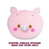 CueBear Plush Storage Bag, Futon Storage Bag, Duvet, Toy Storage