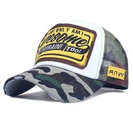 Mesh Trucker / Baseball Cap, Awesome Distressed Snapback Vintage Used-Look Retro Oldschool Cap, Peaked Cap for Summer - camouflage, size: 55-60