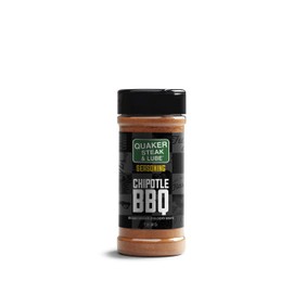 Quaker Steak & Lube Seasonings Variety Pack - 3 Seasoning Shakers: One Each of Lube N Izer, Chipotle BBQ and Lube Seasoning