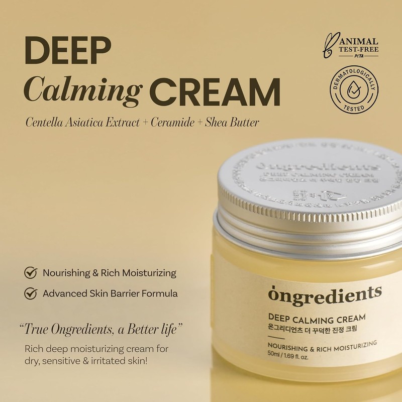 Ongredients [Ongredients]Deep Calming Cream 50ml