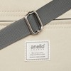 Anello Grande GHM0552 Boston Bag, Lightweight, 2-WAY/A5 Motte Beige, beige