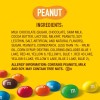 M&M's Peanut Milk Chocolate, Fun Size Candy, Individually Wrapped (2