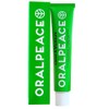 Oral Piece Clean Moist Chair D 2.8 oz (80 g)