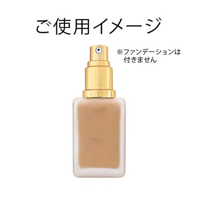 KON Double Wear Stay-in-Place Makeup Dedicated Pump Estee Lauder Foundation