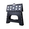 Range Kleen Black Foldable Single Step Stool, 2 inch folded