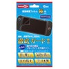 Columbus Circle (for Switch2) Screen Protector Film Pole + -