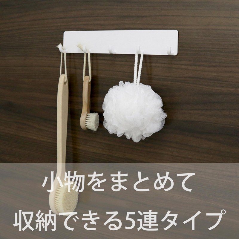 Towa Sangyo 39201 Bathroom Rack, Magnetic Type SQ Magnetic Bath