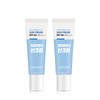 Gongskin Hyaluronic Acid Sunscreen 10ml x 2 _B / 공스킨 히알루론산 선크림 10ml 2개 B