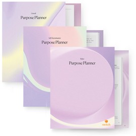 Switch Research Purpose Planner Bundle: Complete Psychologist-Backed Goal Planner Set for Developing a Life of Purpose - 3 Undated Productivity Planner Books - Guided Prompts, Techniques, and Insights