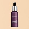 Skin Clinic Retinol One Million 9ml (Active Booster) / 스킨클리닉