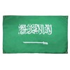 AZ FLAG Saudi Arabia Flag 5ft x 3ft (150cm x