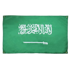 AZ FLAG Saudi Arabia Flag 5ft x 3ft (150cm x 90cm) with 4 Eyelets Saudi Gazebo for Balcony or Wall