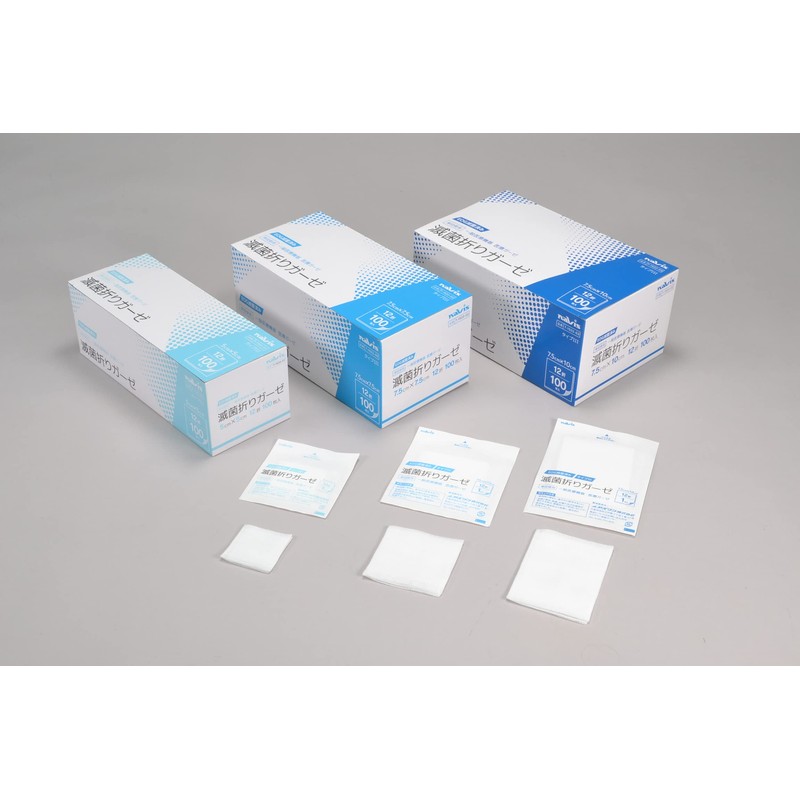Azuwan SG5050-12P Sterile Folding Gauze 12 Folded 2.0 x 2.0