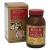 Spring Turmeric + Agarics Mushroom, 1300 Tablets (Approx. 60 Day Supply)