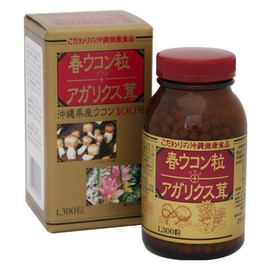 Spring Turmeric + Agarics Mushroom, 1300 Tablets (Approx. 60 Day Supply)
