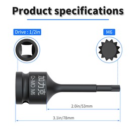 Skweawert 1/2" Drive M6(6mm) XZN Impact Triple Square Spline Bit Socket Metric 3" Length Cr-Mo Steel Air Drive Lengthen Screwdriver Socket Adapter Use with Impact Drivers or Ratchets