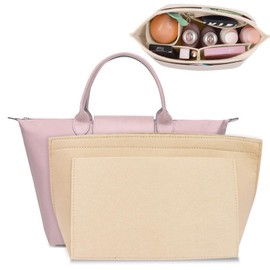 Ekukeon Bag Organiser, Handbag Organiser, Felt Bag Organiser with Multiple Compartments, Purse Organiser for Bags, Felt Organiser Handbag Insert, Beige