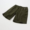 Champion C3-H518/C3-X520 Short Pants, 100% Cotton, USA, Cotton Twill, Plain,