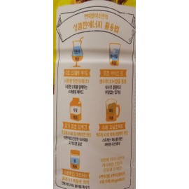 Petitzel Pineapple Fruit Concentrate Vinegar Drink (900 mL x 2 packs) Fruit Energy Everyday