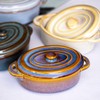 Set Of 4 Oval Reactive Glaze Mini Casserole Dishes 230ml