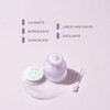 TOCOBO Collagen Boosting Lip Mask