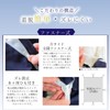 MORE Duvet Cover, Single, 100% Cotton, Plain, 200 High Density
