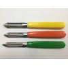 Fixwell Set of 12 Peelers - Fixwell Knives - Made