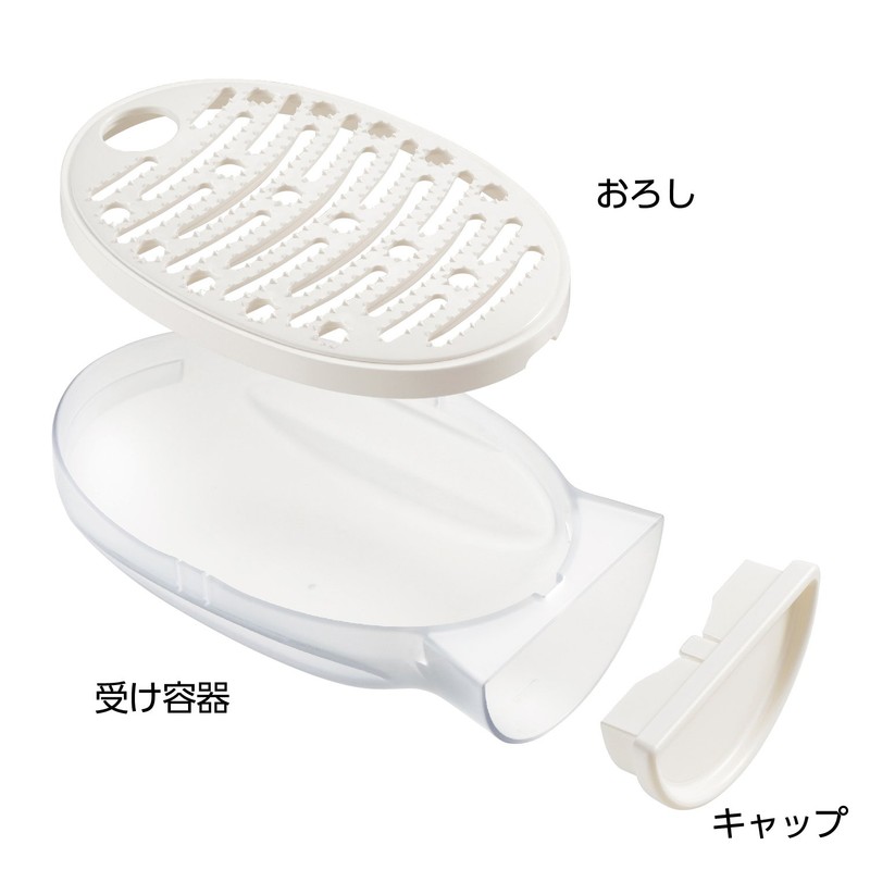 Akebono Industry CH-2056 Clear Grater, Made in Japan, Cute Fish