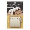 DESIGNPHIL Midori (MIDORI) Tape Cutter Craft Tape Cutter Beige 49095006