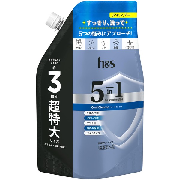 h&S 5 in 1 Cool Cleanse Shampoo Refill Extra Large for Family Scalp Troubles such as Dandruff, Itchy, Stickiness, Dryness, Odor, 30.9 oz (850 g)