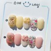 Ribbon Flower Bear Handmade Nail Tip - Coffin Egg /