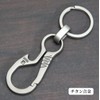 Goods Land GD-TTCR Carabiner Bottle Opener Titanium Alloy Camping Climbing
