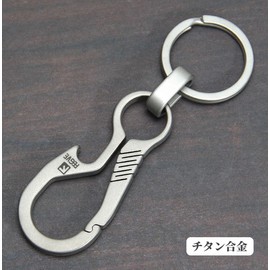 Goods Land GD-TTCR Carabiner Bottle Opener Titanium Alloy Camping Climbing Key Ring Simple Ring