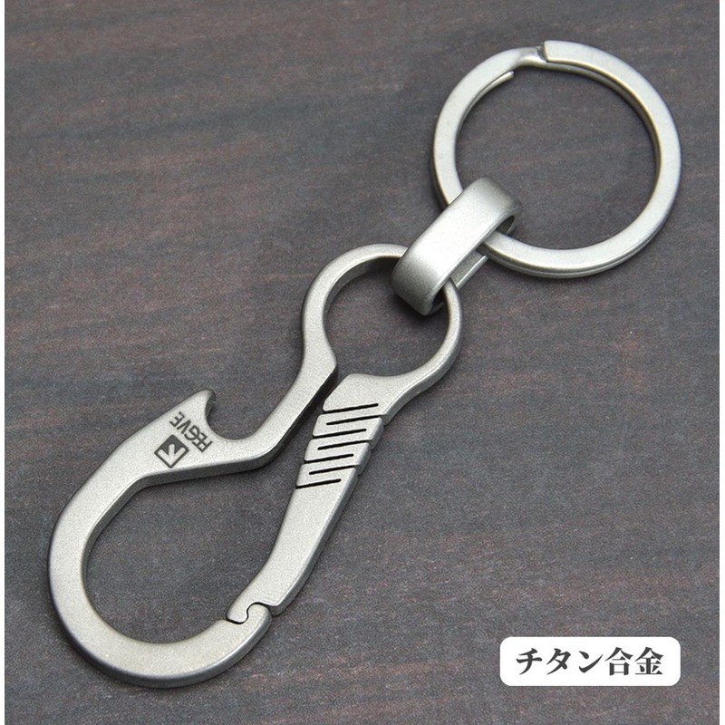 Goods Land GD-TTCR Carabiner Bottle Opener Titanium Alloy Camping Climbing