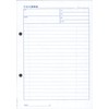 Toyoshiko Carbonless Copy Meeting Minutes Paper (A5, 1 Pack)