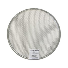 WIZ'A 727339 Frui Stainless Steel Garden Filter, Replacement Net for 11.8 inches (30 cm), Medium