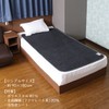 Astro 615-01 Dehumidifying Sheet, Gray, Black, Single Size, Strong Moisture