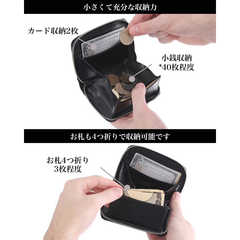 Shoebill Men's Thin Pass Case, Coin Purse, Genuine Leather, Box,