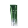 Aloe Cure 알로에 큐어 시그니처 3X크림 50ml Aloe Cure Signature 3X Cream 50ml