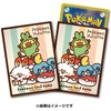 Pokemon Center Original Pokemon Card Game Deck Shield Pokemon Yurutto